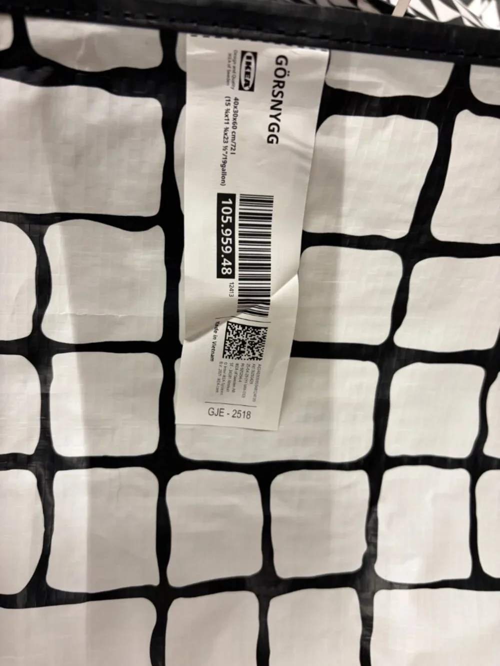IKEA pack brand